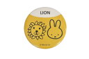 【送料無料】【日本製】【miffy】【ミッフィー】缶バッジ【LION】【ミッフィーアンドアニマルズ】【ディック・ブルーナ】【絵本】【アニメ】【缶】【缶バッチ】【...