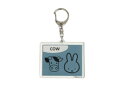 【送料無料】【日本製】【miffy】【ミッフィー】アクリルキーホルダー【COW】【ミッフィーアンドアニマルズ】【ディック・ブルーナ】【絵本】【アニメ】【キーホルダー】【キーリング】【チャーム】【鍵】【雑貨】【グッズ】【かわいい】(4)