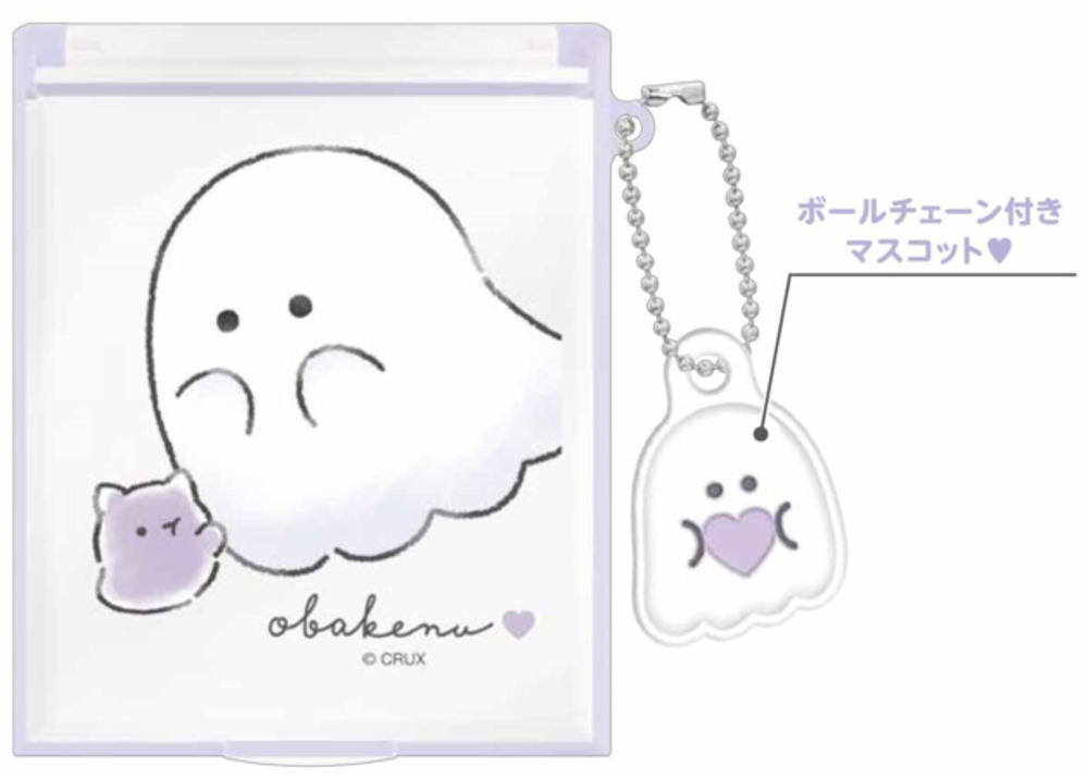 オリジナル マスコット付きMサイズミラーオバケーヌ 鏡 かがみ 手鏡 コンパクト 折りたたみ コスメ 化粧 メイク 雑貨 グッズ かわいい