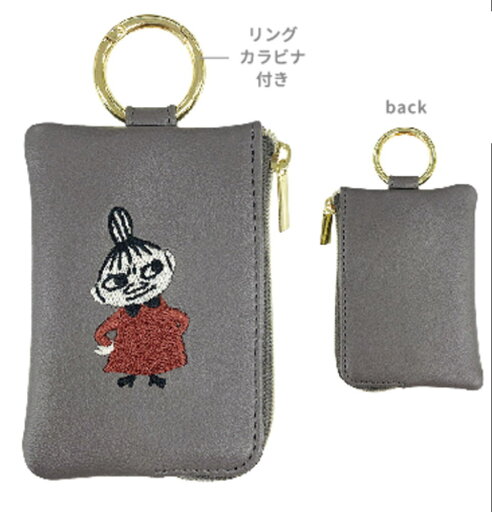 【送料無料】【ムーミン】【Moomin】キーケースポーチ【walk around】【リトルミイ】【アニメ】【絵本】【キャラクター】【キーホルダー】【キーリング】【ポーチ】【ケース】【鍵入れ】【収納】【雑貨】【グッズ】【かわいい】 【送料無料】【ムーミン】【Moomin】キーケースポーチ【walk around】【リトルミイ】【アニメ】【絵本】【キャラクター】【キーホルダー】【キーリング】【ポーチ】【ケース】【鍵入れ】【収納】【雑貨】【グッズ】【かわいい】