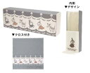 【送料無料】【ムーミン】【Moomin】スタンドにもなるメガネケース【おいかけっこ】【リトルミイ】【アニメ】【絵本】【キャラクター】【ポーチ】【カバー】【収納】...