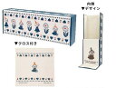 【ムーミン】【Moomin】スタンドにもなるメガネケース【ラインフラワー】【リトルミイ】【アニメ】【絵本】【キャラクター】【ポーチ】【カバー】【収納】【眼鏡入れ...