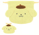 【送料無料】 サンリオキャラクターズ ダイカット巾着ポムポムプリン ポーチ ケース 小物入れ 袋 収納 きんちゃく 雑貨 グッズ かわいい