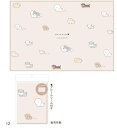 【オリジナル】長方形ランチクロス【ゆるわん】【犬】【動物】【アニマル】【ランチョンマット】【敷物】【マット】【弁当包み】【学校】【保育園】【給食】【遠足】【アウトドア】【子供】【キッズ】【雑貨】【グッズ】【かわいい】(3)