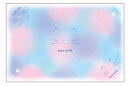 【送料無料】【オリジナル】長方形ランチクロス【mon petit chaton】【ネコ】【動物】【アニマル】【ランチョンマット】【敷物】【マット】【弁当包み】【学校】【保育園】【給食】【遠足】【アウトドア】【子供】【キッズ】【雑貨】【グッズ】【かわいい】(3)