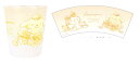 【サンリオキャラクターズ】ドットタンブラー【水彩ビッグリボン】【ポムポムプリン】【コップ】【カップ】【食事】【食器】【キッチン】【雑貨】【グッズ】【かわいい】