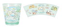 【すみっコぐらし】ドットタンブラー【星】【あつまるんです】【すみっこぐらし】【サンエックス】【ゆるキャラ】【コップ】【カップ】【食事】【食器】【キッチン】【雑貨...