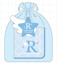 【送料無料】【オリジナル】巾着入りイニシャルタオル【R】【ブルー】【青】【水色】【たおる】【ハンカチ】【ハンドタオル】【ミニタオル】【ポーチ】【ケース】【袋】【収納】【雑貨】【グッズ】【かわいい】(4)