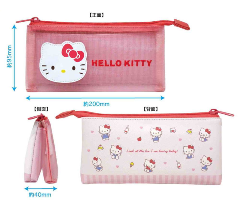 【送料無料】　　サンリオキャラクターズ　メッシュスリーポケットポーチハローキティ　ケース　小物入..