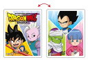 【送料無料】【ドラゴンボールDAIMA】チェンジングステッカー【集合】【悟空】【アニメ】【漫画】【映画】【シール】【文房具】【雑貨】【グッズ】【かわいい】