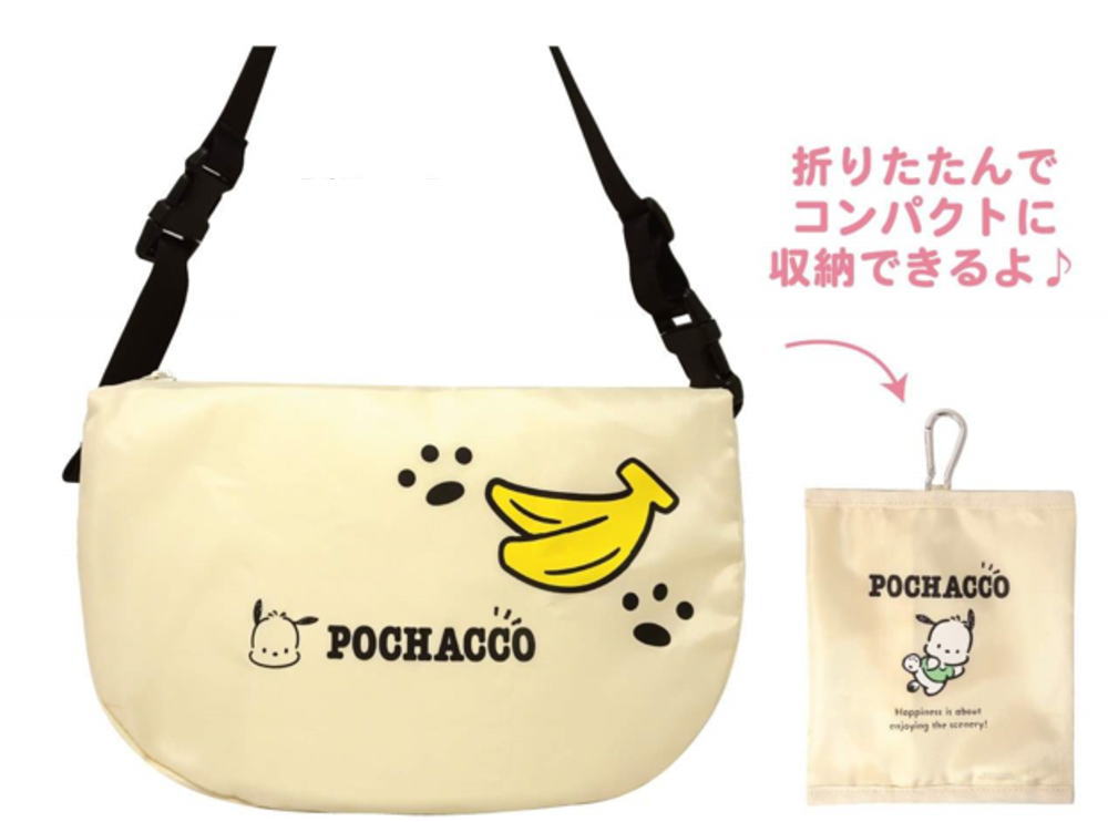 【送料無料】　　サンリオキャラクターズ　折りたたみショルダーバッグポチャッコ　バッグ　カバン　か..