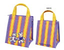【送料無料】【オサムグッズ】【OSAMU GOODS】ランチバッグスクエア【SS】【イエロー】【黄色】【FRIENDS】【ドーナツ】【キャラクター】【かばん】【カバン】【鞄】【弁当入れ】【ランチボックス】【収納】【遠足】【アウトドア】【雑貨】【グッズ】【かわいい】(3)