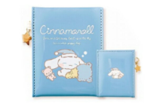 サンリオキャラクターズ のんびりナチュラルシリーズ 折りたたみミラーブルー 青 シナモロール シナモン かがみ 鏡 折りたたみ コンパクト コスメ メイク 化粧...