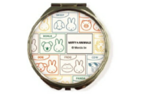 miffy ミッフィー ミッフィーとアニマルシリーズ ミラーミッフィー ウサギ ディック・ブルーナ 絵本 アニメ 鏡 かがみ 手鏡 折りたたみ コンパクト コ...