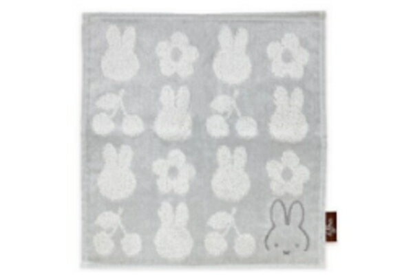 【送料無料】【miffy】【ミッフィー】【チェリーフルールシリーズ】タオルハンカチ【グレー】【ミッフィー】【ディック・ブルーナ】【絵本】【アニメ】【たおる】 【ミニタオル】【ハンドタオル】【雑貨】【グッズ】【かわいい】