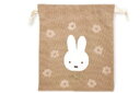 【送料無料】 miffy ミッフィー チェリーフルールシリーズ 巾着ベージュ 茶 ミッフィー ディック・ブルーナ 絵本 アニメ ポーチ ケース 小物入れ 袋 ...