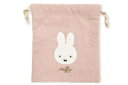 【送料無料】【miffy】【ミッフィー】【チェリーフルールシリーズ】巾着【ピンク】【ミッフィー】【ディック・ブルーナ】【絵本】【アニメ】【ポーチ】【ケース】【小...