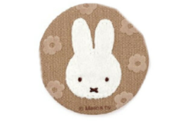 miffy ミッフィー チェリーフルールシリーズ ミラーベージュ 茶 ミッフィー ウサギ ディック・ブルーナ 絵本 アニメ 鏡 かがみ 手鏡 折りたたみ コン...