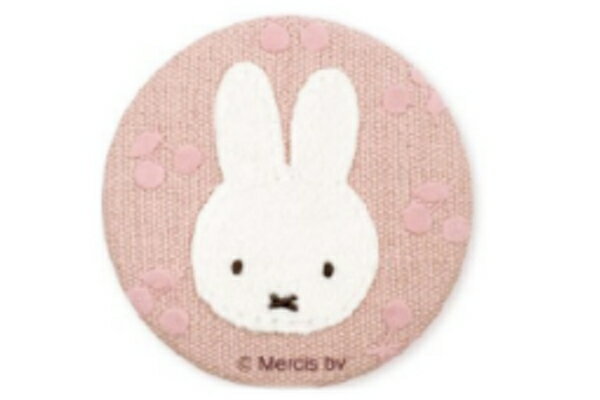 【送料無料】【miffy】【ミッフィー】【チェリーフルールシリーズ】ミラー【ピンク】【ミッフィー】【ウサギ】 【ディック・ブルーナ】【絵本】【アニメ】【鏡】【かがみ】【手鏡】【折りたたみ】【コンパクト】【コスメ】【化粧】【メイク】【雑貨】【グッズ】【かわいい】