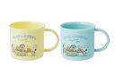 【日本製】【スヌーピー】【SNOOPY】抗菌食洗機対応プラコップ2P【200ml】【ピーナッツ】【ウッドストック】【すぬーぴー】【マグ】【カップ】【食事】【食器...