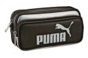 【PUMA】【プーマ】カラーカーボンWペンケース【ブラック】【黒】【ブランド】【メーカー】【ポーチ】【ペン入れ】【筆箱】【収納】【文房具】【学校】【勉強】【雑貨】【グッズ】【かわいい】(3)
