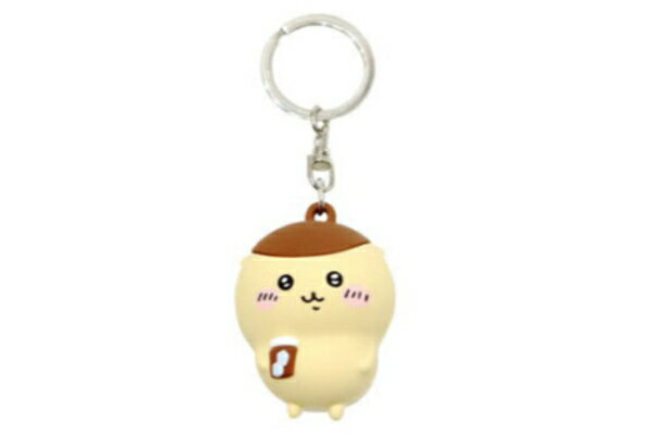 【なんか小さくてかわいいやつ】【ちいかわ】フィギュアキーホルダー【くりまんじゅう】【動物】【アニマル】【キーホルダー】【キーリング】【チャーム】【鍵】【人形】【ドール】【マスコット】【雑貨】【グッズ】【かわいい】