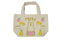 miffy ミッフィー マチ付きバッグおでかけ ウサギ ディック・ブルーナ 絵本 アニメ カバン かばん 鞄 バッグ トート 収納 ランチバッグ 弁当入れ アウトドア 雑貨 グッズ かわいい