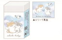 【送料無料】【セット商品】【10個入り】【日本製】【オリジナル】まとまるくん消しゴム【シバベビー】【となりのわんこ】【犬】【動物】【アニマル】【けしごむ】【消し...