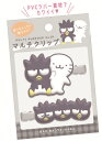 【送料無料】【サンリオキャラクターズ】マルチクリップ【バットばつ丸】【留め】【文房具】【髪の毛】【ヘアクリップ】【雑貨】【グッズ】【かわいい】
