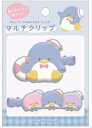【サンリオキャラクターズ】マルチクリップ【タキシードサム】【留め】【文房具】【髪の毛】【ヘアクリップ】【雑貨】【グッズ】【かわいい】