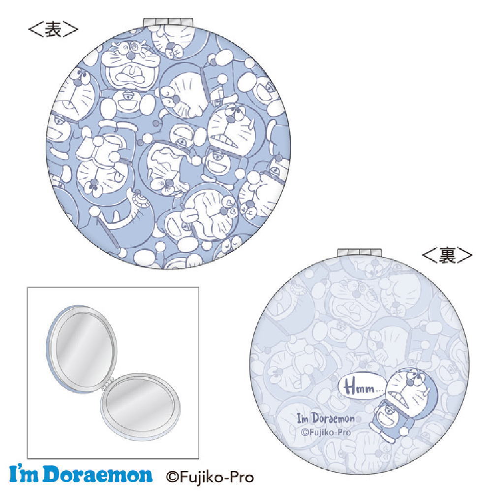 【送料無料】 ドラえもん コンパクトミラー集合 ブルー 青 どらえもん ドラエモン ドラちゃん アニメ テレビ 漫画 映画 鏡 かがみ 手鏡 折りたたみ コン...