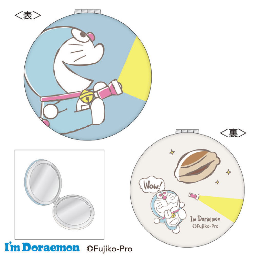 【送料無料】 ドラえもん コンパクトミラービッグライト どらえもん ドラエモン ドラちゃん アニメ テレビ 漫画 映画 鏡 かがみ 手鏡 折りたたみ コンパクト...