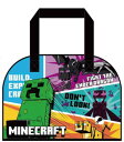 【送料無料】【Minecraft】【マインクラフト】ファスナー付きビニールバッグ【コミック】【クリーパー】【マイクラ】【ゲーム】【かばん】【カバン】【鞄】【収納...