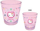 【サンリオキャラクターズ】キラキラクリアカップ【ハローキティ】【コップ】【食事】【食器】【キッチン】【子供】【キッズ】【雑貨】【グッズ】【かわいい】