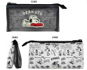 【送料無料】【スヌーピー】【SNOOPY】スリーポケットポーチ【野球】【ピーナッツ】【ウッドストック】【すぬーぴー】【アニメ】【キャラクター】【ケース】【ペン入...