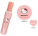 【送料無料】【セット商品】【10本入り】【サンリオキャラクターズ】グロス型水のり【ハローキティ】【のり】【文房具】【学校】【勉強】【雑貨】【グッズ】【かわいい】