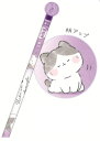 【送料無料】【セット商品】【20本入り】【オリジナル】おみくじ鉛筆【2B】【ネコ】【ウチノモフモフ】【動物】【アニマル】【えんぴつ】【ペンシル】【筆記用具】【文...