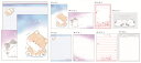 【送料無料】【セット商品】【6冊入り】【日本製】【オリジナル】ソーメニーレターセット【MIX】【ウチノモフモフ】【動物】【アニマル】【レター】【手紙】【お手紙】【便箋】【文房具】【雑貨】【グッズ】【かわいい】