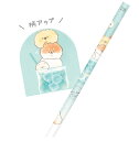 【送料無料】【セット商品】【20本入り】【日本製】【オリジナル】【いーすとけん。】マット軸鉛筆【2B】【クリームソーダ】【イヌ】【動物】【アニマル】【えんぴつ】...