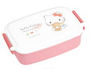 【日本製】【サンリオキャラクターズ】1段ランチボックス【ハローキティ】【弁当箱】【遠足】【アウトドア】【雑貨】【グッズ】【かわいい】
