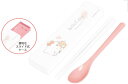 【日本製】【サンリオキャラクターズ】スライド式ツインセット【18cm】【ハローキティ】【コンビセット】【ケース】【箸入れ】【スプーン】【箸】【ハシ】【食器】【食...