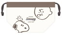 【スヌーピー】【SNOOPY】ランチ巾着【じっとみつめて】【ピーナッツ】【ウッドストック】【すぬーぴー】【ポーチ】【ケース】【きんちゃく】【袋】【収納】【弁当入れ】【ランチボックス】【子供】【キッズ】【遠足】【アウトドア】【雑貨】【グッズ】【かわいい】(3)