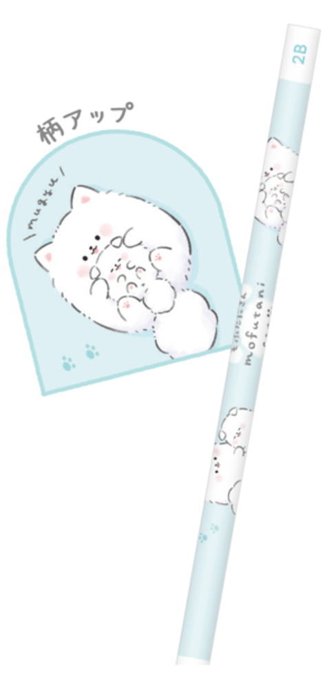 ̵ۡڥåȾʡۡ20ۡۡڥꥸʥۥޥåȼɮ2BۡڤդˤۡڤȤʤꤵۡưʪۡڥ˥ޥۡڤԤġۡڥڥ󥷥...