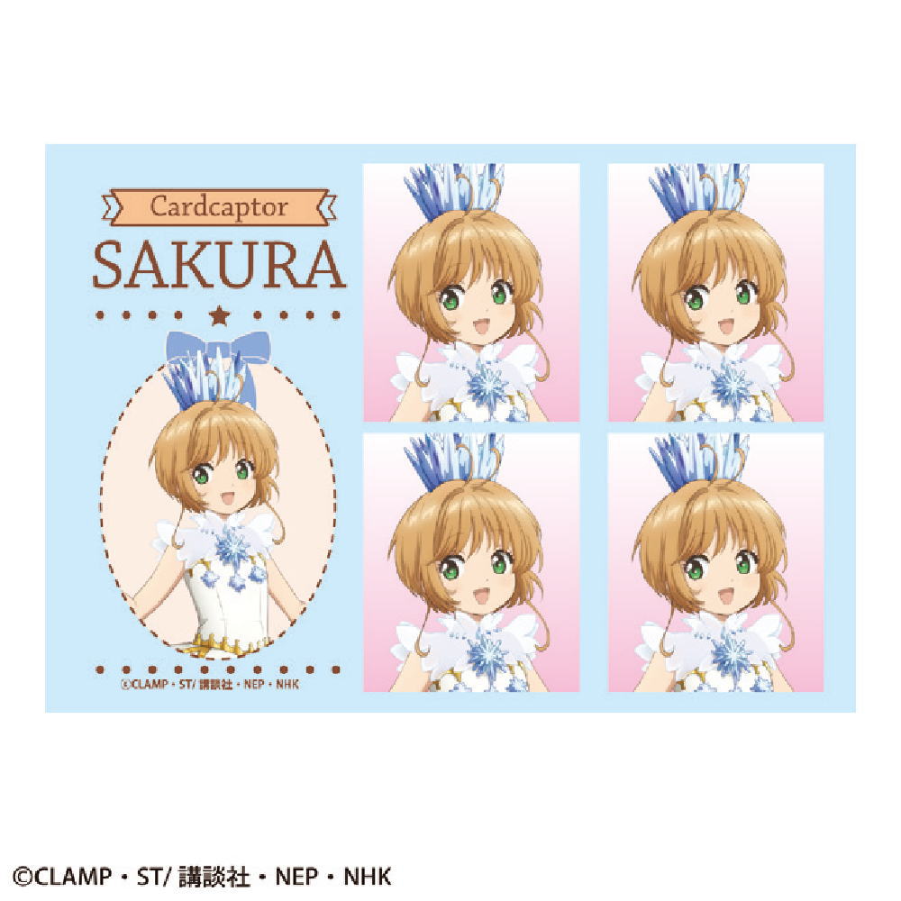 【送料無料】【カードキャプターさくら】さくらちゃん推しステッカー【E】【アニメ】【シール】【文房具】【雑貨】【グッズ】【かわいい】