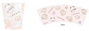 【オリジナル】【いしよわちゃん】ドットタンブラー【ぴんく】【動物】【アニマル】【コップ】【カップ】【食事】【食器】【キッチン】【子供】【キッズ】【雑貨】【グッズ...