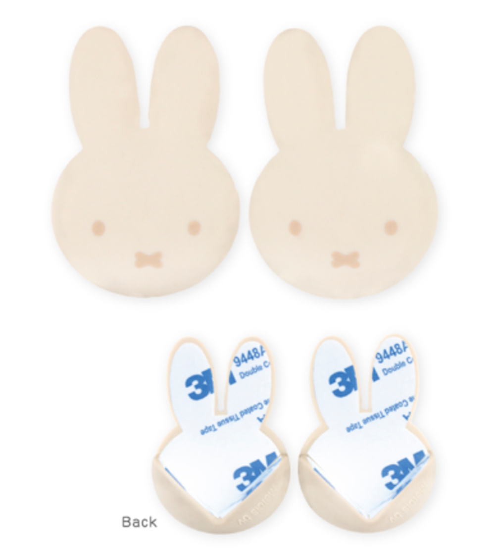 【miffy】【ミッフィー】コーナーガード2P【モカ】【ウサギ】 【ディック・ブルーナ】【絵本】【アニメ】【角】【怪我防止】【セーフティグッズ】【ベビー】【赤ちゃん】【子供】【キッズ】【インテリア】【2個入り】【雑貨】【グッズ】【かわいい】