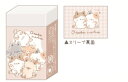 【送料無料】【セット商品】【10個入り】【日本製】【オリジナル】まとまるくん消しゴム【あそぼうねこ】【動物】【アニマル】【けしごむ】【消しごむ】【文房具】【学校】【勉強】【雑貨】【グッズ】【かわいい】