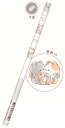 【送料無料】【セット商品】【20本入り】【オリジナル】鉛筆【2B】【みてみてにゃんこ】【ねこ】【動物】【アニマル】【えんぴつ】【ペンシル】【筆記用具】【文房具】...