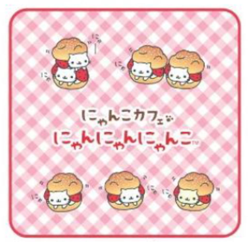 楽天市場】にゃんにゃんにゃんこ カフェの通販 楽天市場】にゃんにゃんにゃんこ カフェの通販