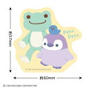 【かえるのピクルス】ステッカー【ピクルスとペンギン】【ぴくるす】【かえる】【カエル】【カエルのピクルス】【シール】【文房具】【雑貨】【グッズ】【かわいい】